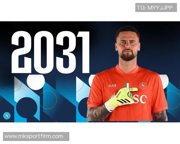 那不勒斯门将称赞队友表现出色自己仅需一次扑救即可获胜